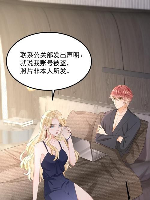 失业了继承了游戏财产下载地址获取方法？轻松找到资源地址！