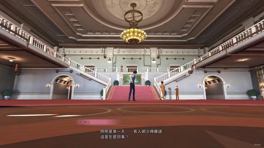 失业了继承了游戏财产下载地址获取方法？轻松找到资源地址！