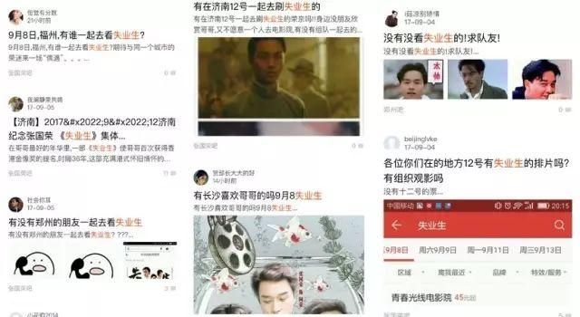 失业了继承了游戏财产在哪下载？手把手教你5个靠谱平台解决！