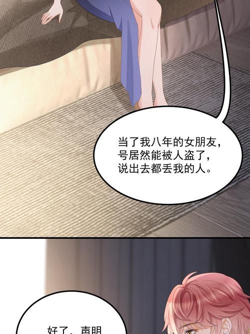 失业了继承了游戏财产在哪下载？手把手教你5个靠谱平台解决！