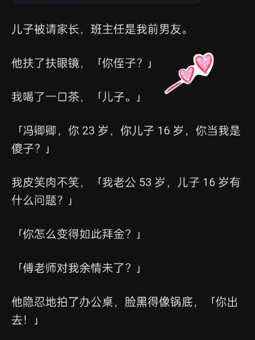 失业了继承了游戏财产官方正式版下载最新版继承方法？(完整攻略指南)