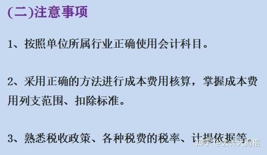 失业了继承了游戏财产更新地址常见问题解答？专家分享避坑实用技巧！