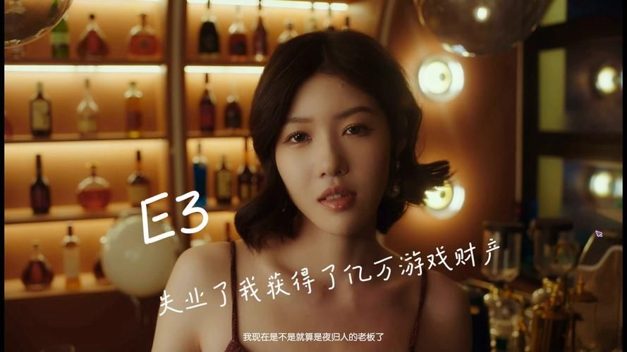 失业了继承了游戏财产最新版本有价值吗？真实估价攻略分享！