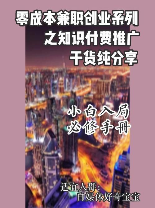 失业了继承了游戏财产汉化版下载方法分享 手把手教你零成本获取