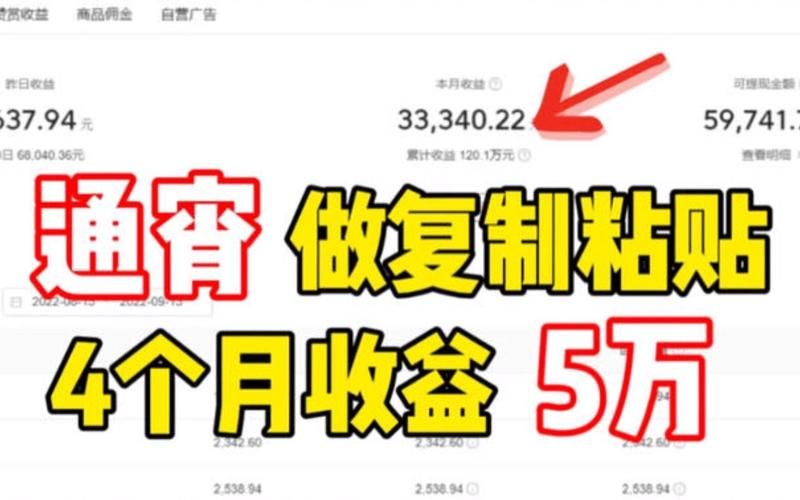 失业了继承了游戏财产汉化版下载方法分享 手把手教你零成本获取