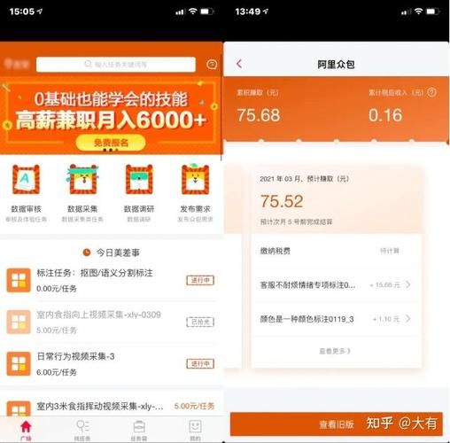 失业了继承了游戏财产汉化版下载方法分享 手把手教你零成本获取