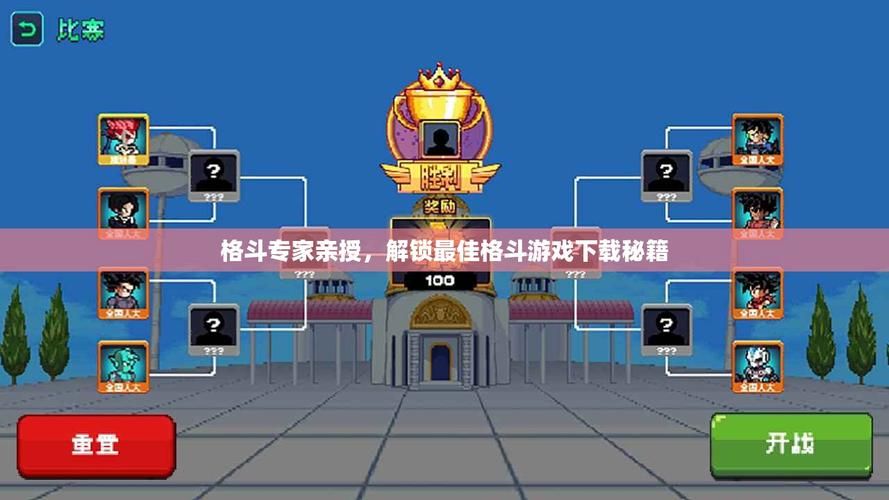 失业了继承了游戏财产游戏官网怎么玩？(专家亲授避坑技巧)