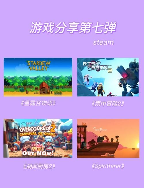失业了继承了游戏财产游戏官网怎么玩？(专家亲授避坑技巧)