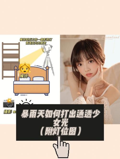 失业了继承游戏财产怎么办？安卓汉化超详细教程分享