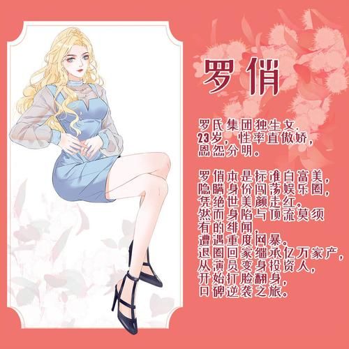失业了继承游戏财产游戏攻略怎么做？(5步轻松上手秘籍分享！)
