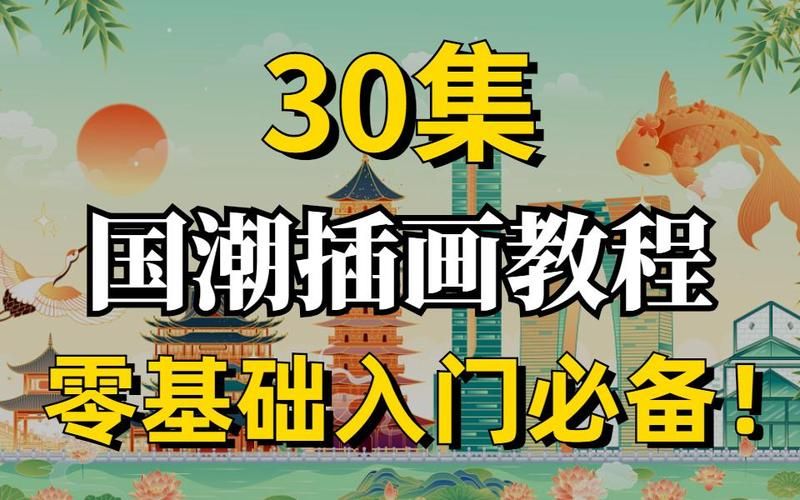 失业后继承游戏财产下载游戏攻略？必看教程全解析！