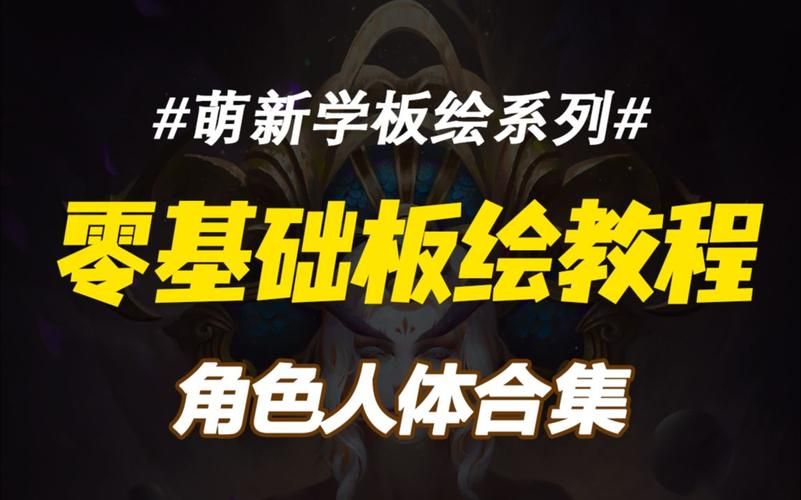 失业后继承游戏财产下载游戏攻略？必看教程全解析！