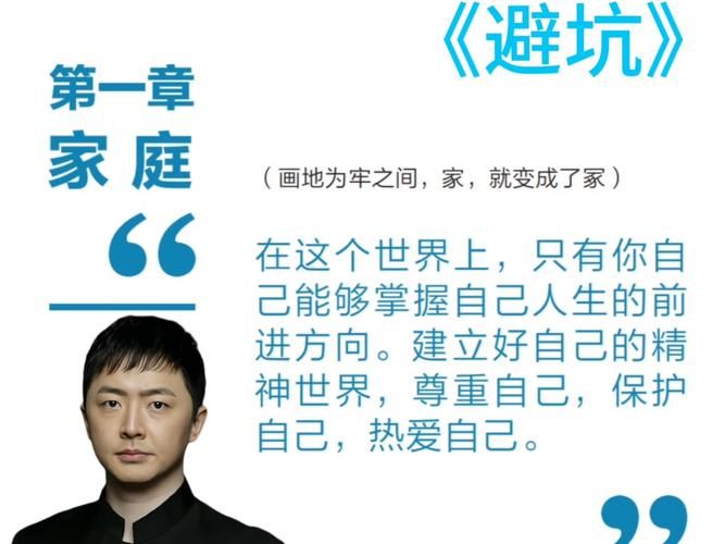 失业继承游戏财产怕踩坑？必看的避雷版本大全指南！