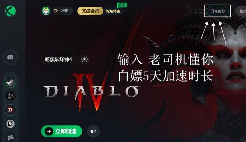 失忆安卓新手教程？(老司机教你轻松入门)