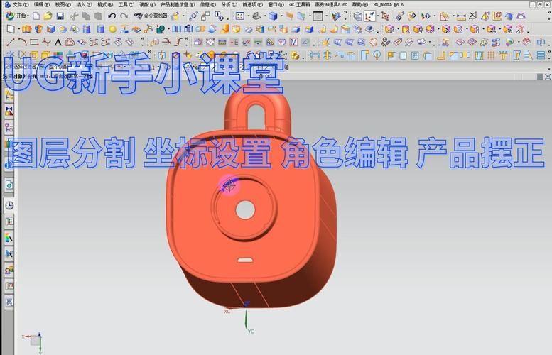 失忆安卓新手教程？(老司机教你轻松入门)