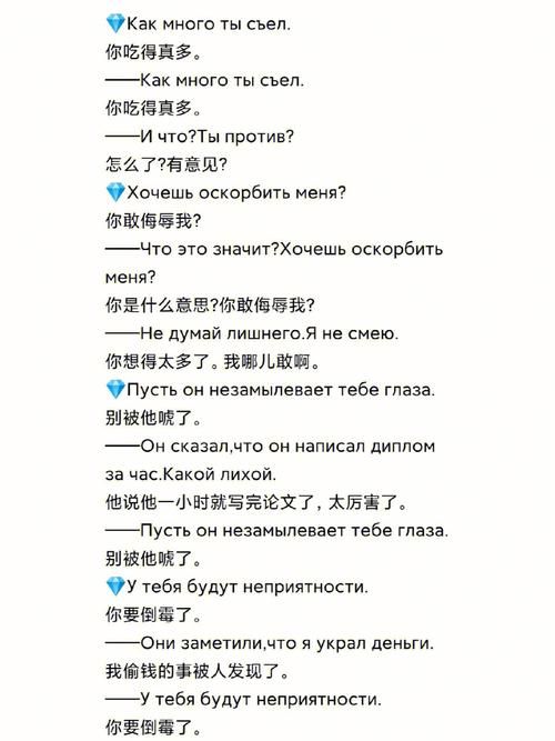 失忆安卓新手教程？(老司机教你轻松入门)