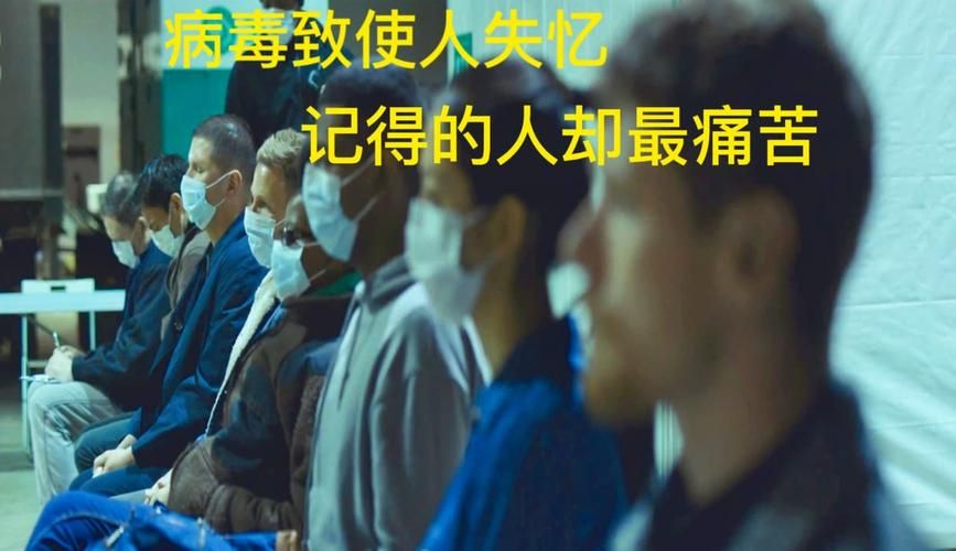 失忆官方正式版下载最新版哪里能下载(官网推荐避免病毒风险)