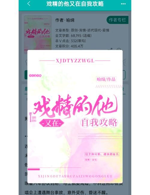 失忆官方网站有什么功能？核心玩法详细解析