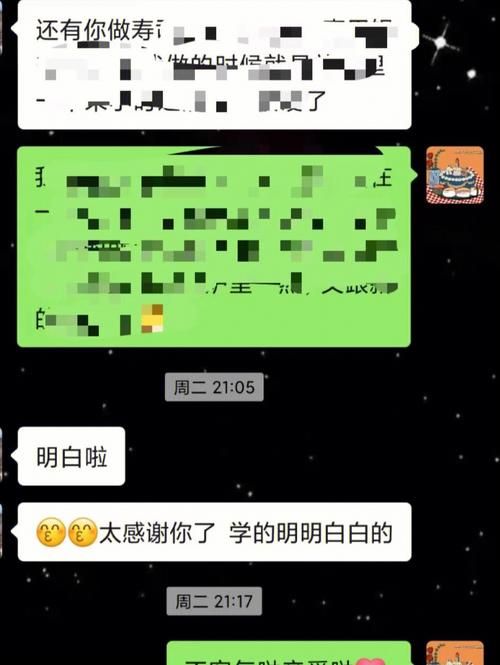 失忆官网用户反馈如何？(真实评价告诉你)