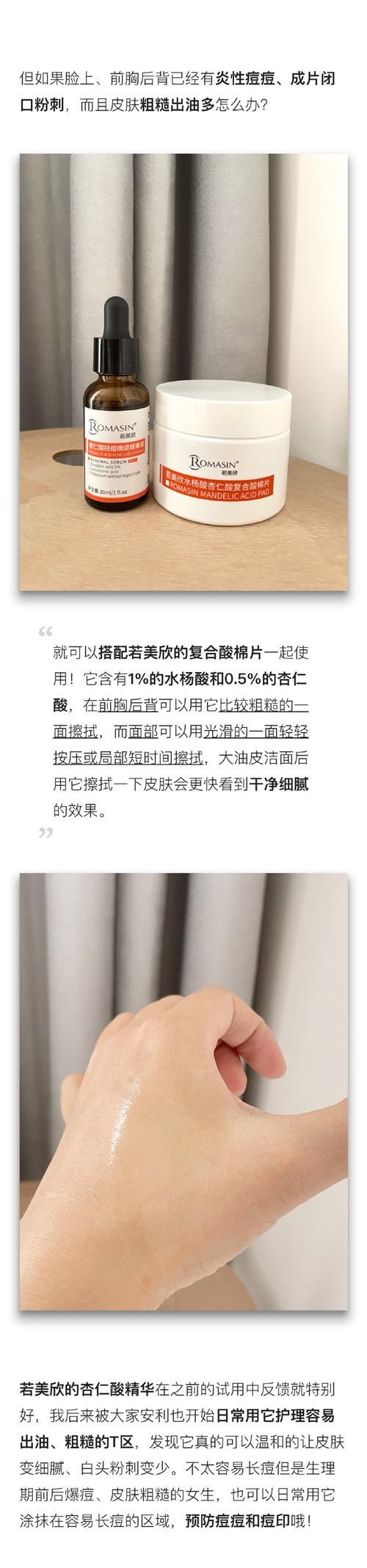失忆官网用户反馈如何？(真实评价告诉你)