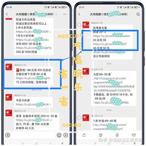 失忆更新地址哪家平台好？推荐3个靠谱选择！