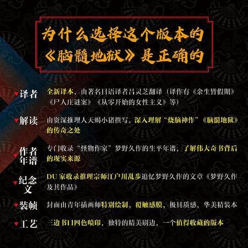 失忆最新版本是多少？轻松查询最新版本方法分享！