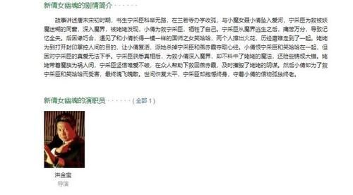 失忆最新版本是多少？轻松查询最新版本方法分享！