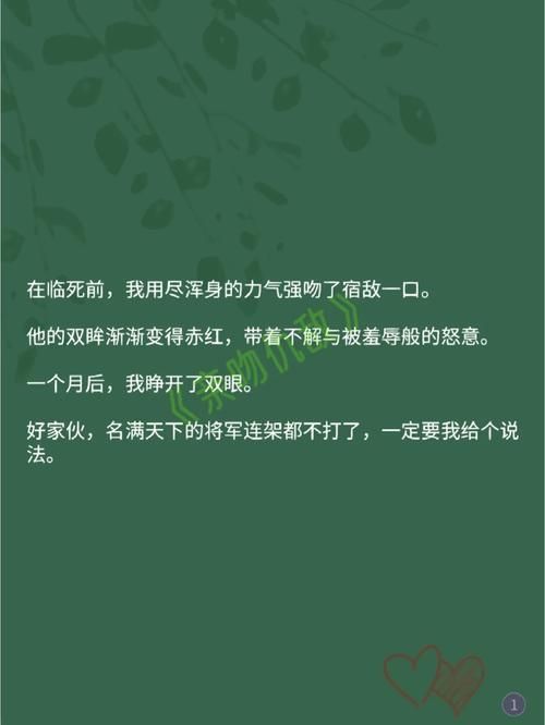 失忆最新版本是多少？轻松查询最新版本方法分享！