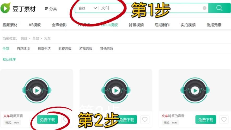 失忆汉化版下载速度慢怎么办？(提速教程一键搞定！)