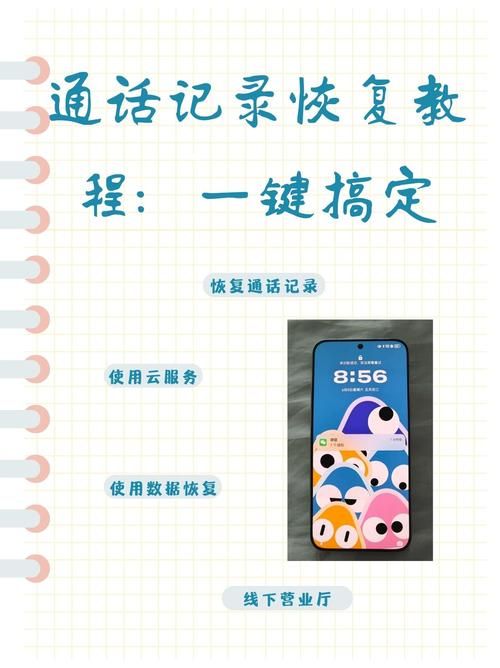 失忆汉化版下载速度慢怎么办？(提速教程一键搞定！)
