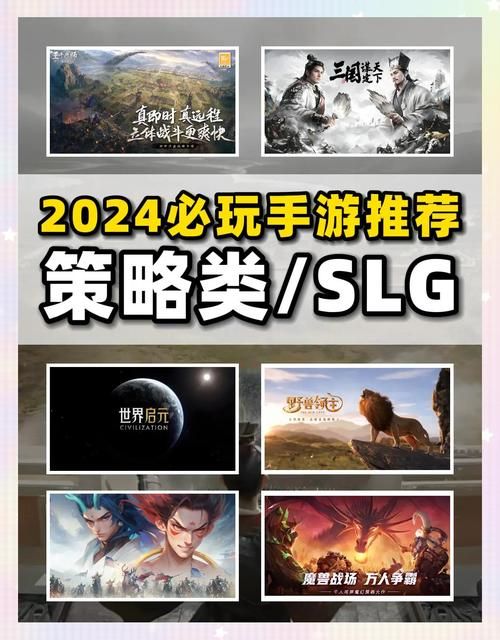 失忆游戏下载哪里好？推荐3个稳定平台超快获取！