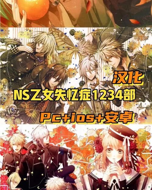 失忆症哪个版本最好玩(玩家推荐3个经典版本)