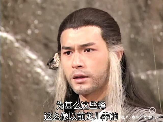 失忆症杨过游戏剧情如何？杨过故事深度解析！