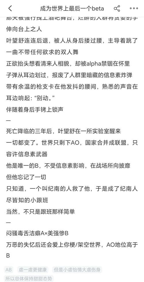失忆症汉化版最新更新内容新特性？抢先了解大全！