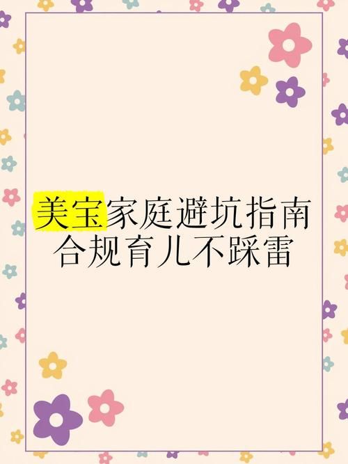 失忆症绅士游戏好玩吗？(真实玩家评价避坑指南！)