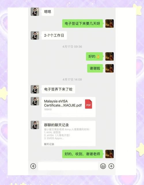 奉献的困境下载安卓免费不？避开陷阱省心又省钱！