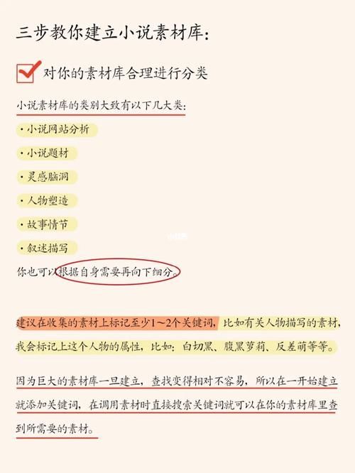 奉献的困境官方正式版下载最新版怎么找？三步教你轻松获取