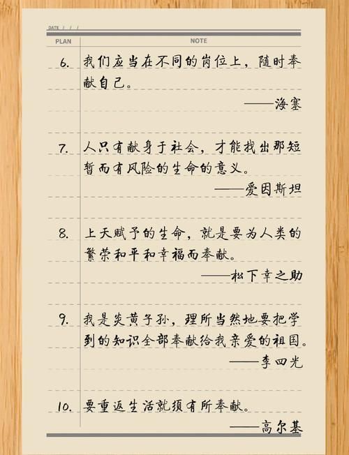 奉献的困境最新怎么看？三点解读帮你看透本质