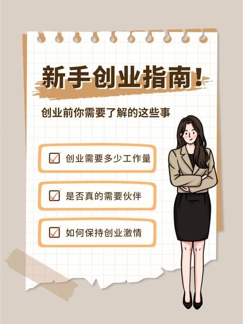 奉献的困境最新版本怎么玩？新手必看入门操作指南