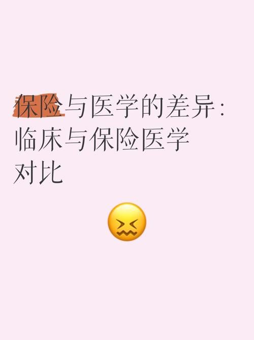 奉献的困境最新版本是多少？与前版差异对比分析！