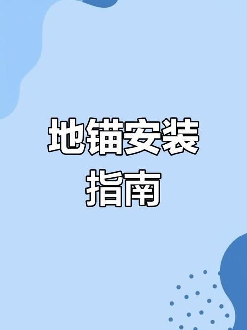 奉献的困境汉化版下载后如何安装？实用技巧分享出来！