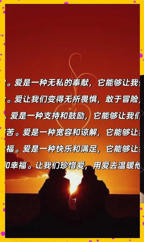 奉献的困境汉化版下载后如何安装？实用技巧分享出来！