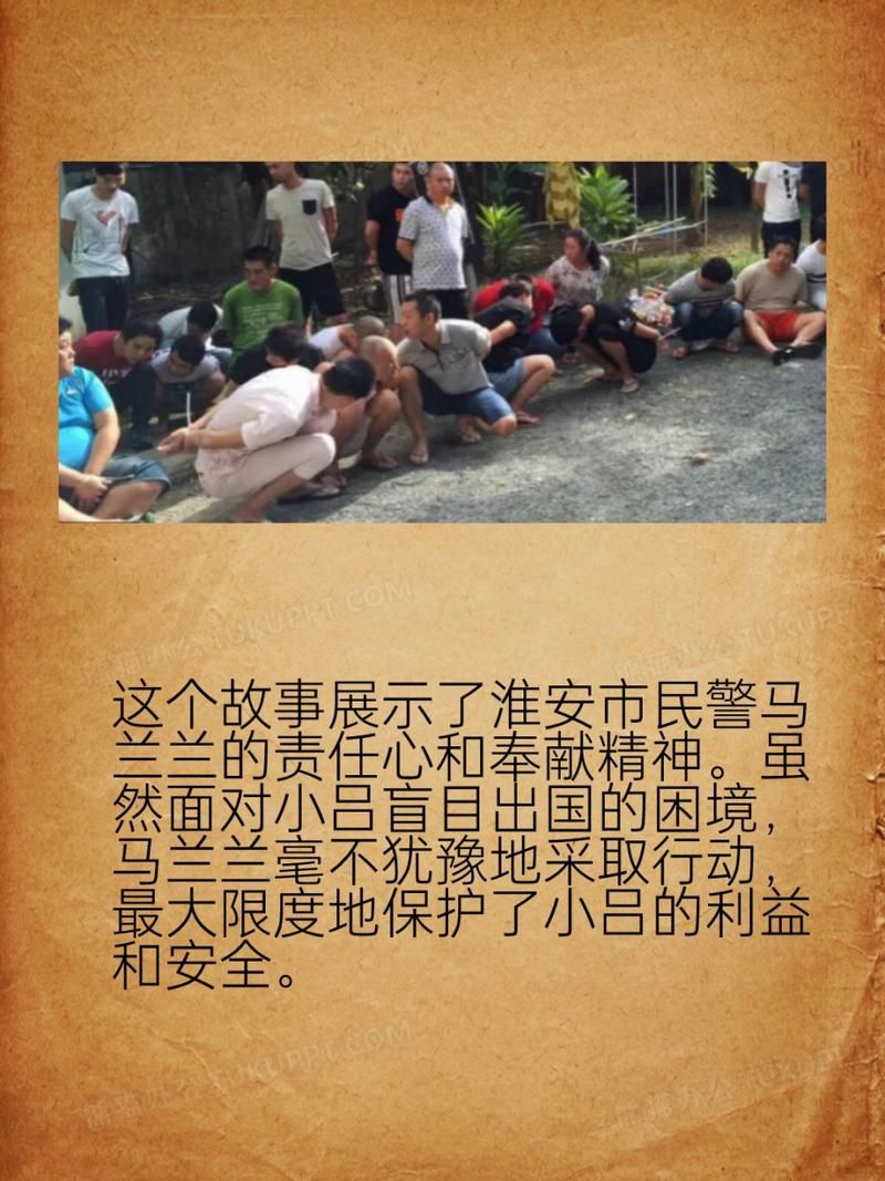 奉献的困境汉化版下载后如何安装？实用技巧分享出来！