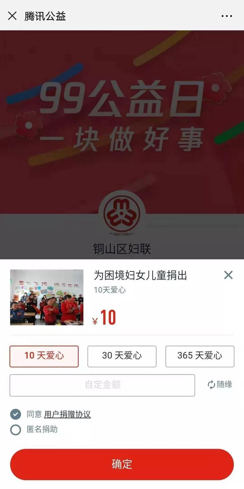 奉献的困境游戏介绍有啥亮点？带你了解核心特色功能