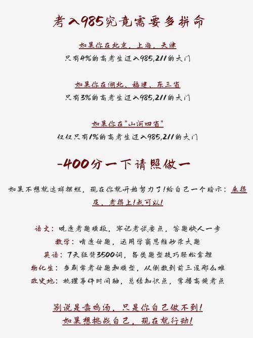 奉献的困境游戏攻略怎么做？掌握这6步轻松通关！