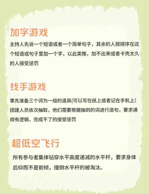 奉献的困境绅士游戏怎么玩？小白一看就懂的关键步骤！