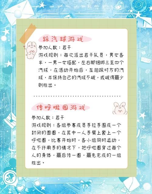 奉献的困境绅士游戏怎么玩？小白一看就懂的关键步骤！