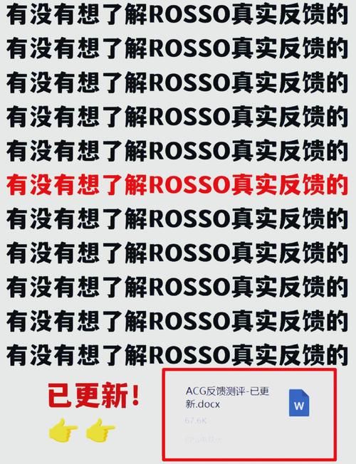女士官洗脑下载地址使用体验？真实反馈揭秘好用方法