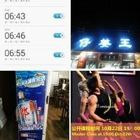 女士官洗脑下载地址使用体验？真实反馈揭秘好用方法