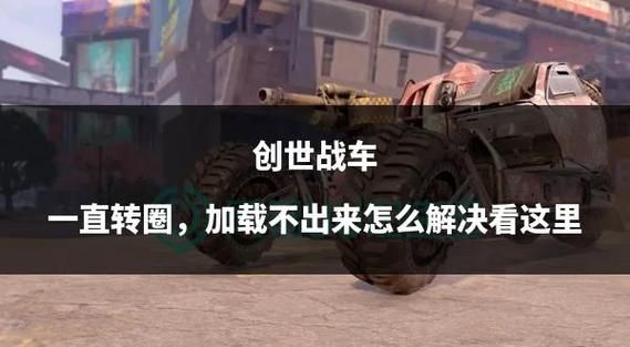 女士官洗脑下载安卓常见问题？(解决方案全在这里看)